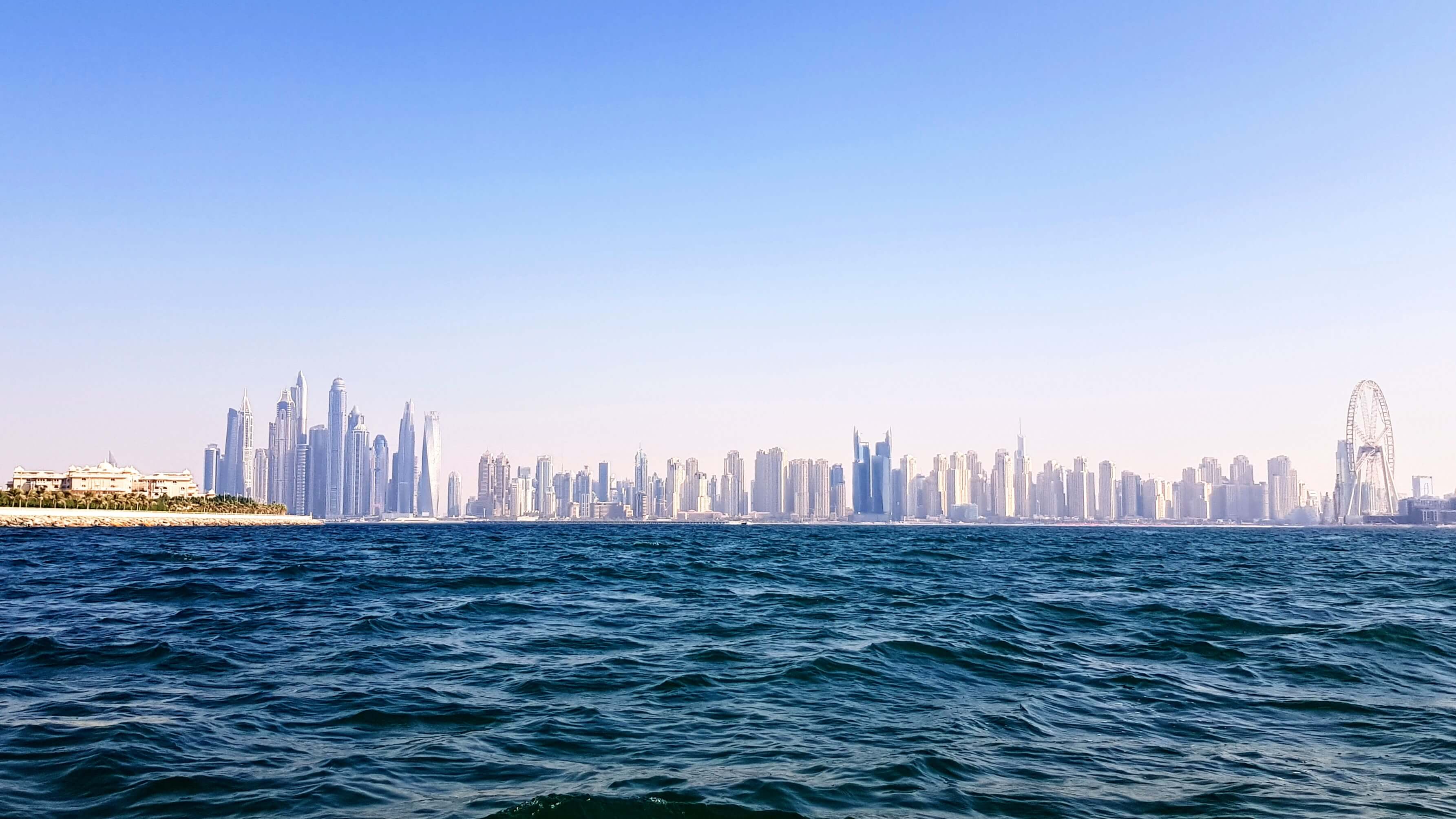 Dubai Skyline