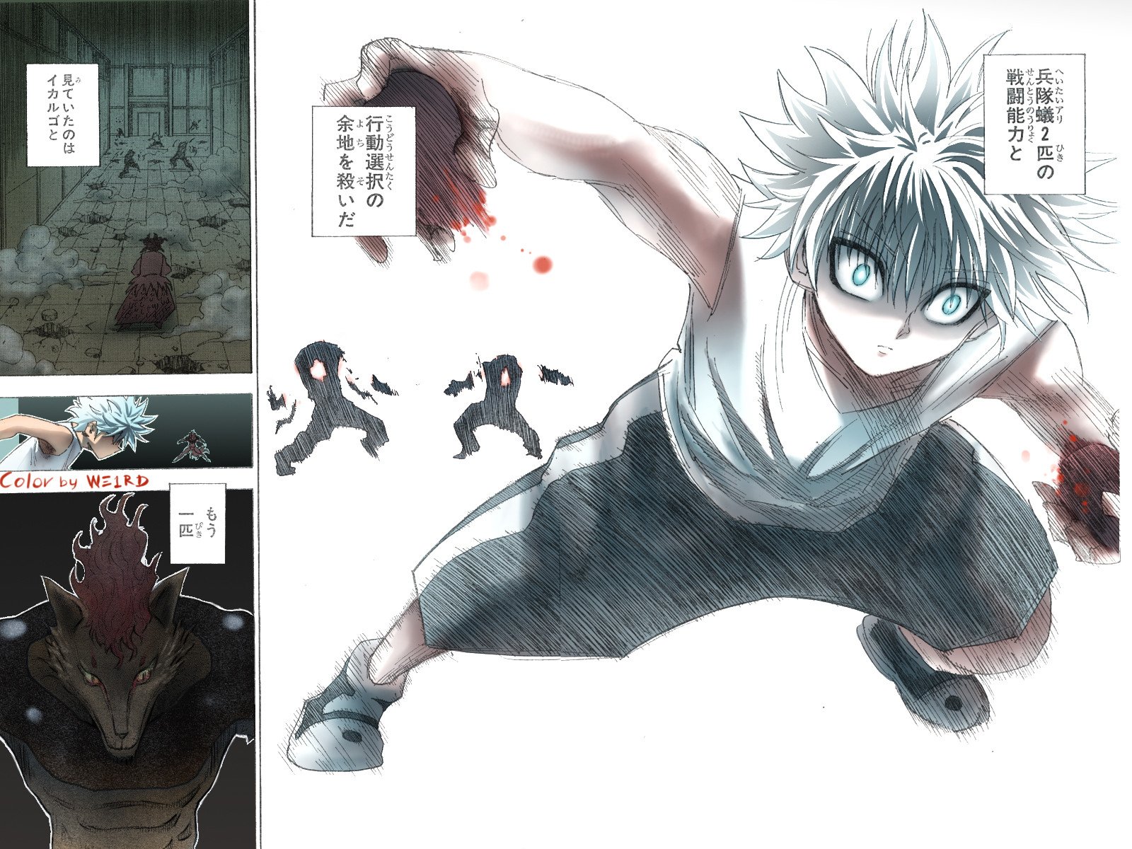 Hunter x Hunter Gon and Killua with random manga panel background