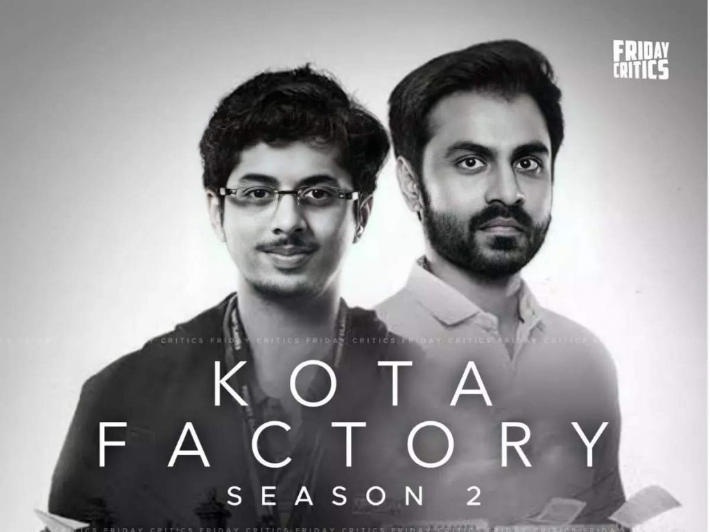 Kota Factory Season 2 Wallpapers Wallpaper Cave