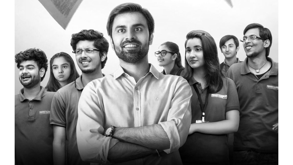 B&W Web Series 'Kota Factory' Season 2 Premieres On Sep 24