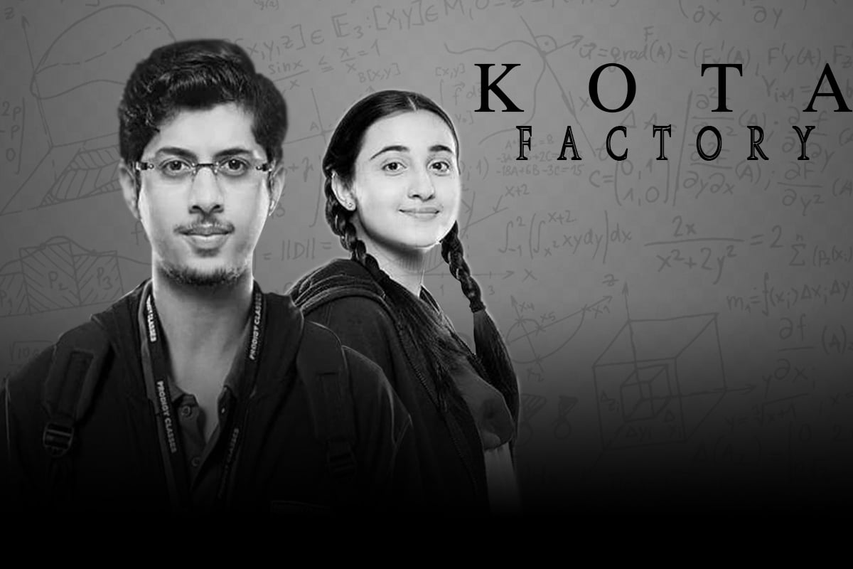 Kota Factory Season 2 Wallpapers Wallpaper Cave Kota Factory Season 2 Wallpapers Wallpaper Cave