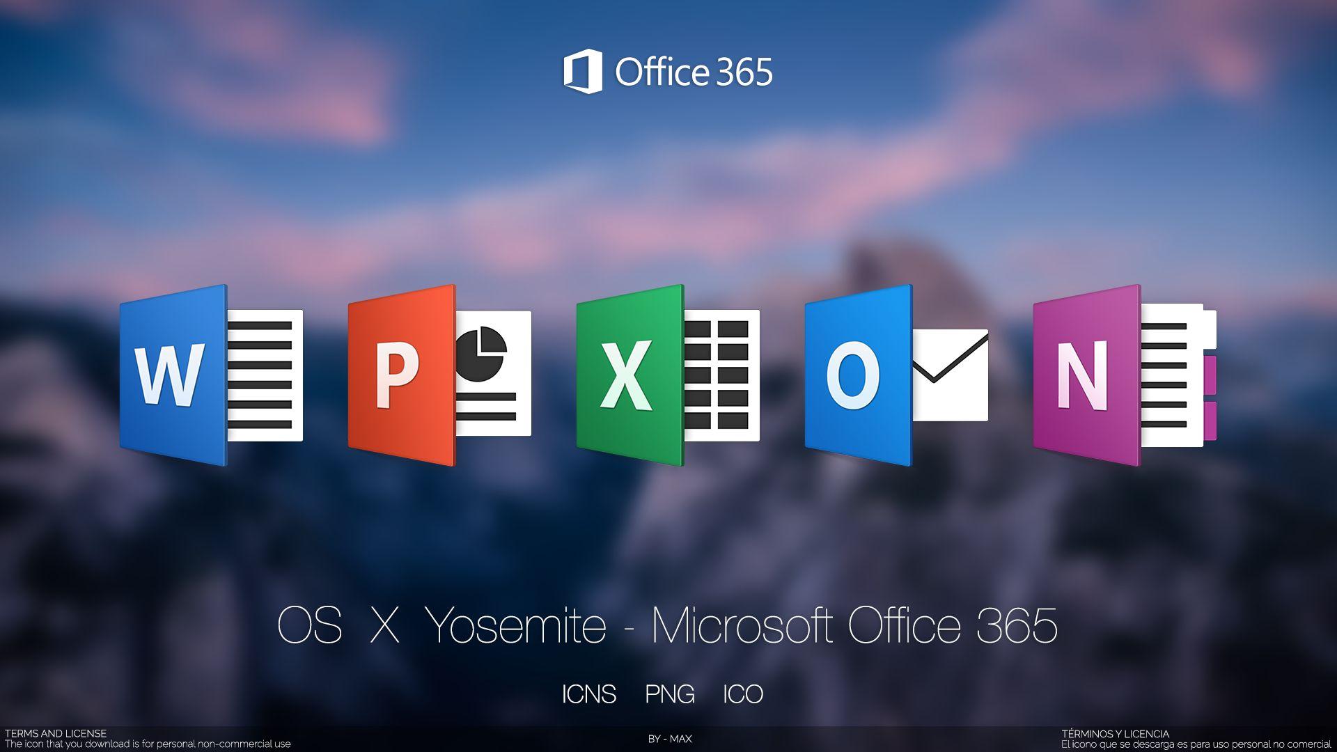 Microsoft Office логотип