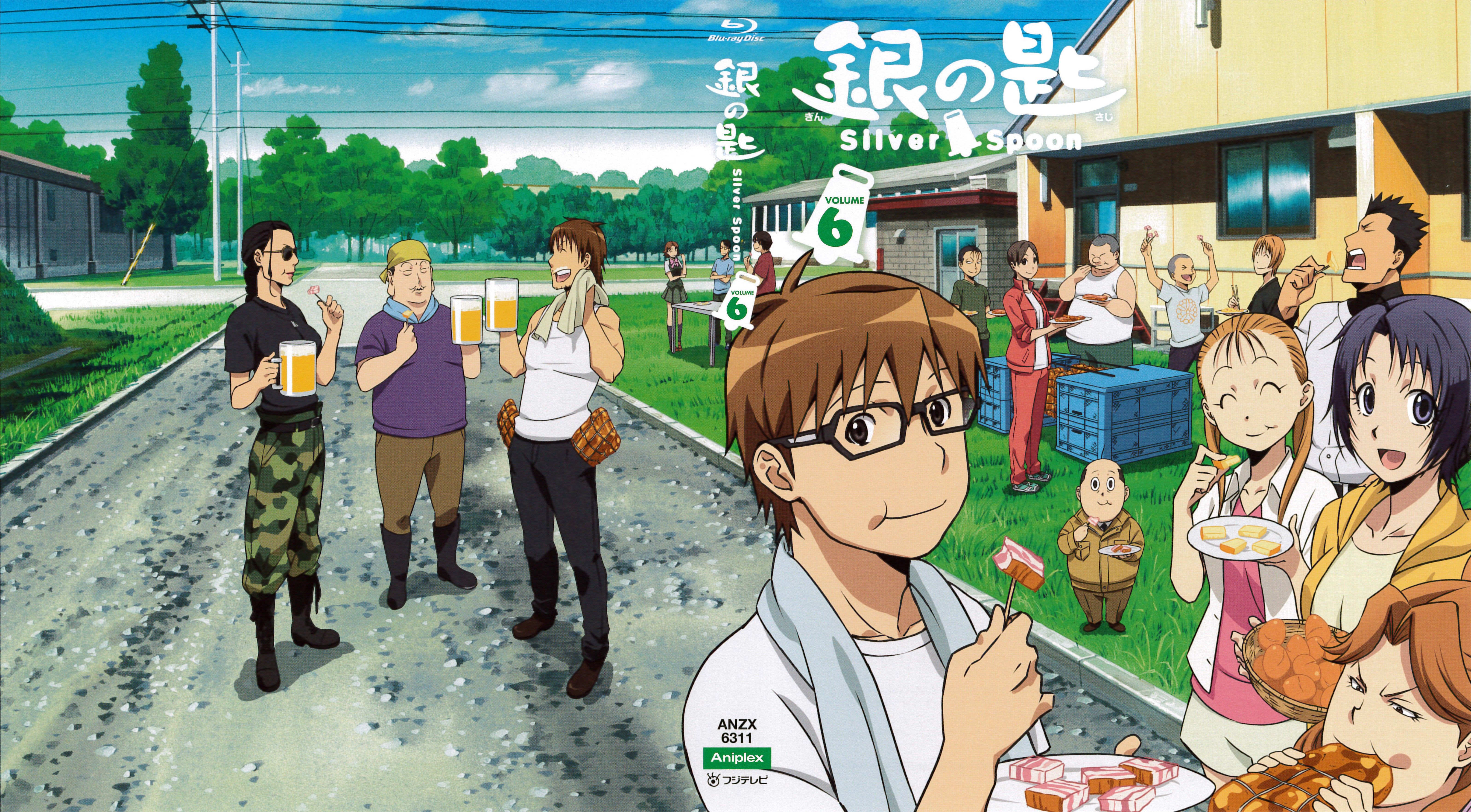 Silver Spoon Wallpaper