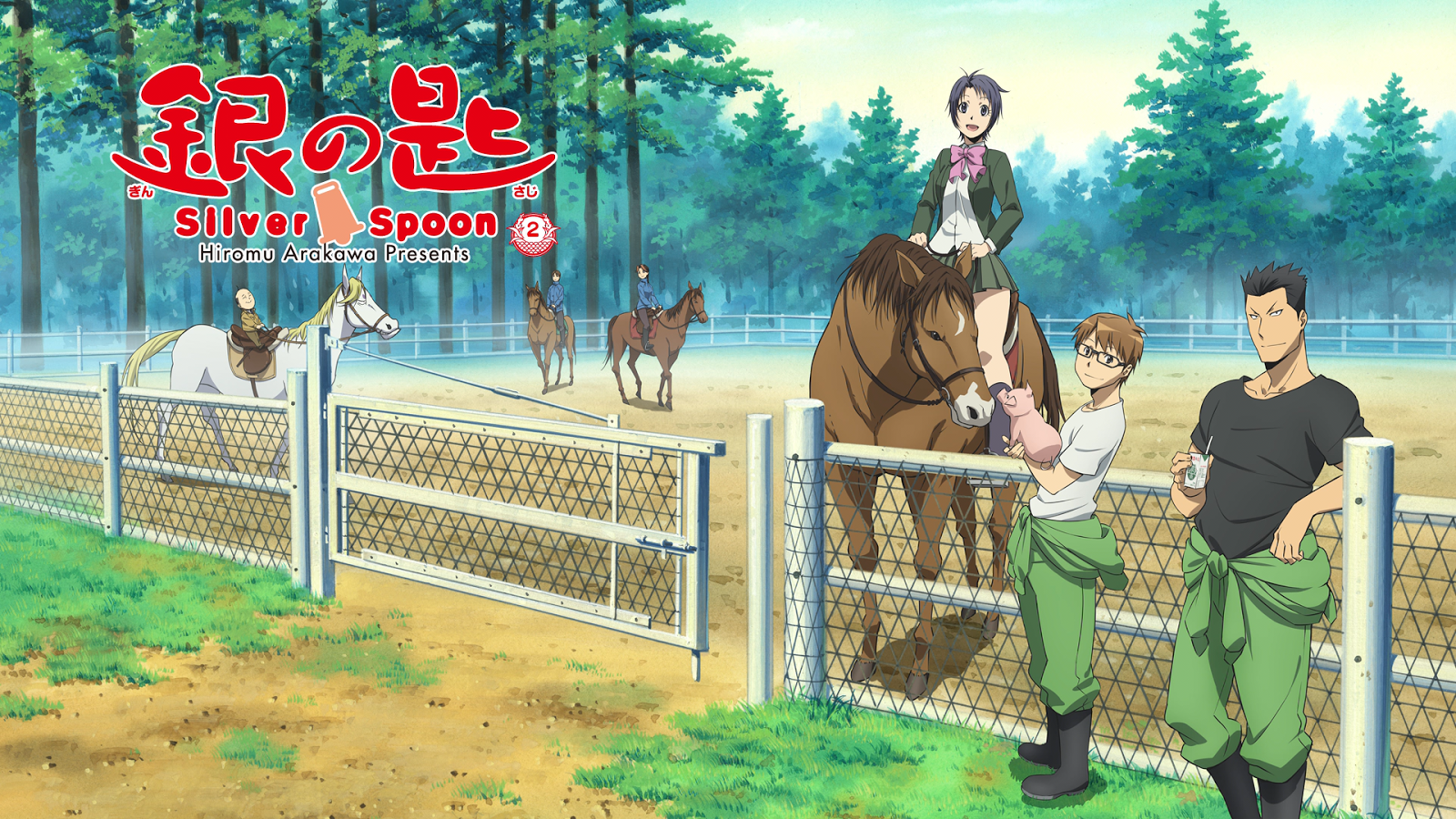 Mugi Subs: Gin No Saji. Vol.02 Blu Ray