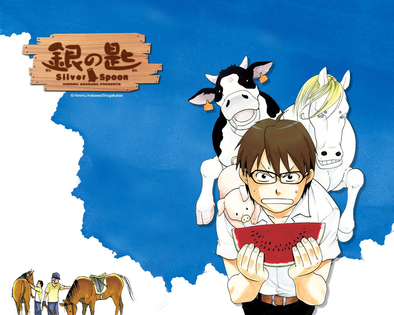 Silver Spoon Wallpaper