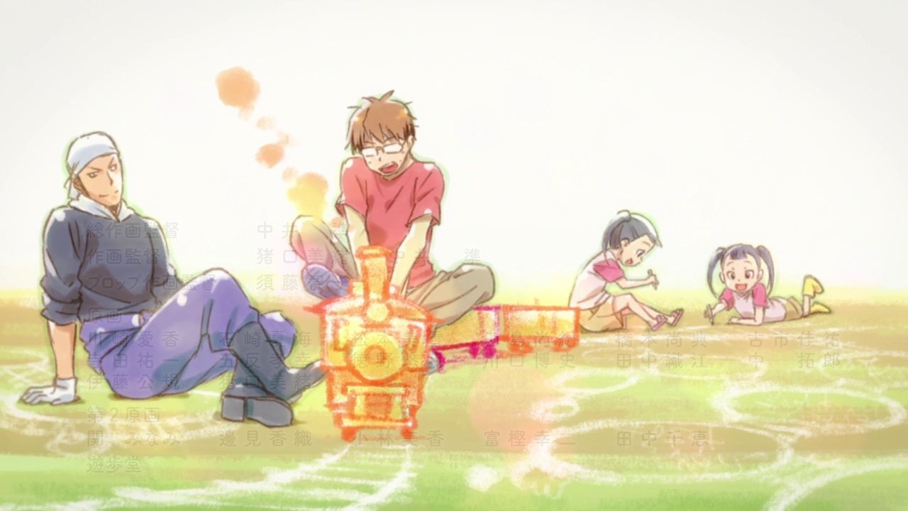 This is nothing like their true relationship, lol. Gin no Saji