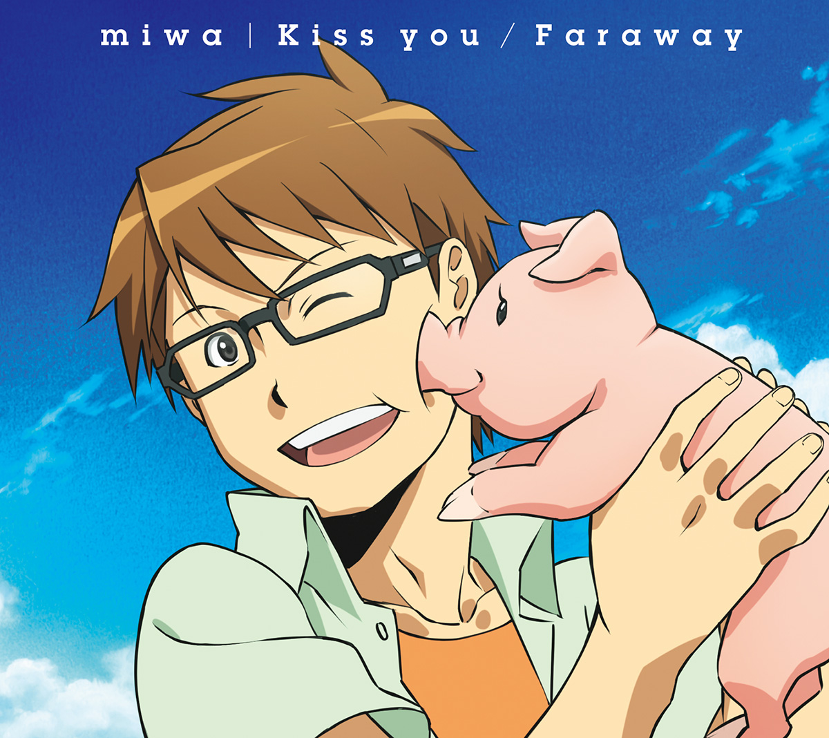 Hachiken no saji (silver spoon) Photo