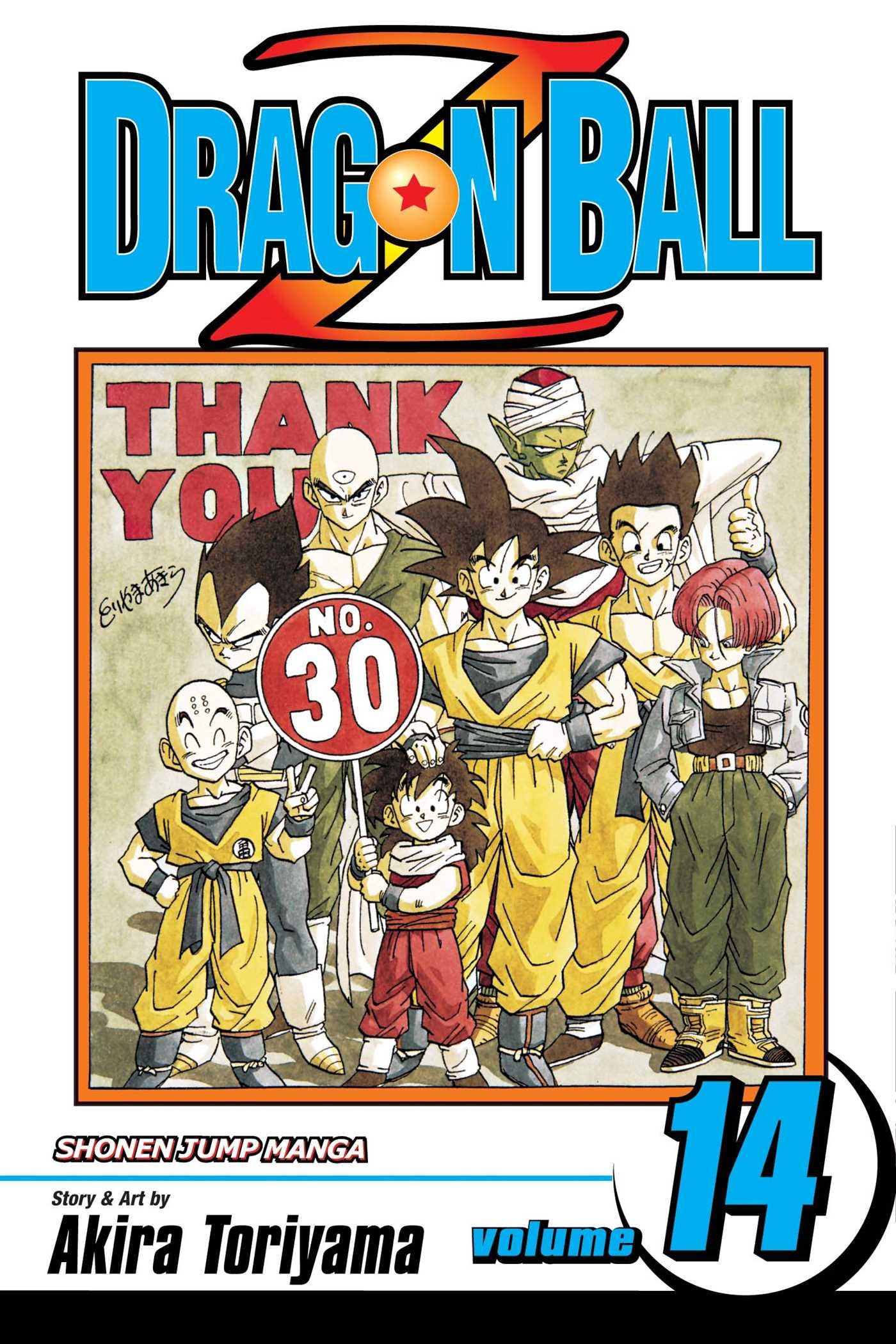 Dragon Ball Z, Vol. 14 (14): 9781591161806: Toriyama, Akira, Toriyama, Akira: Books