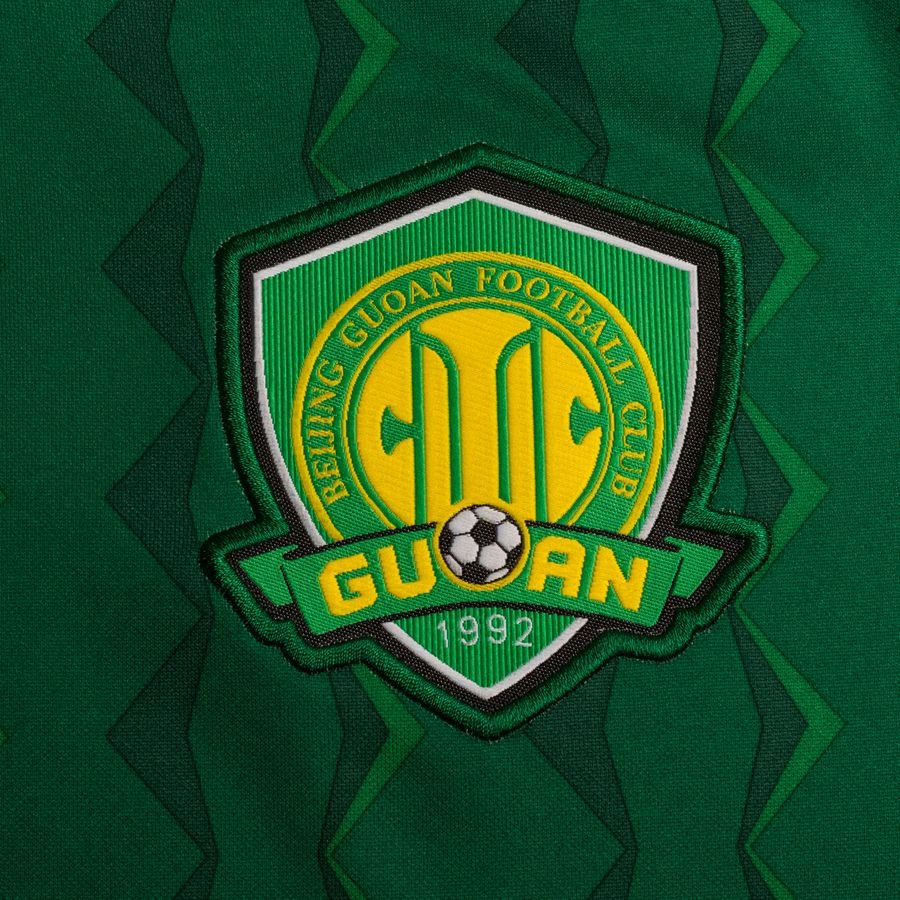 Beijing Guoan FC Home Shirt 2021