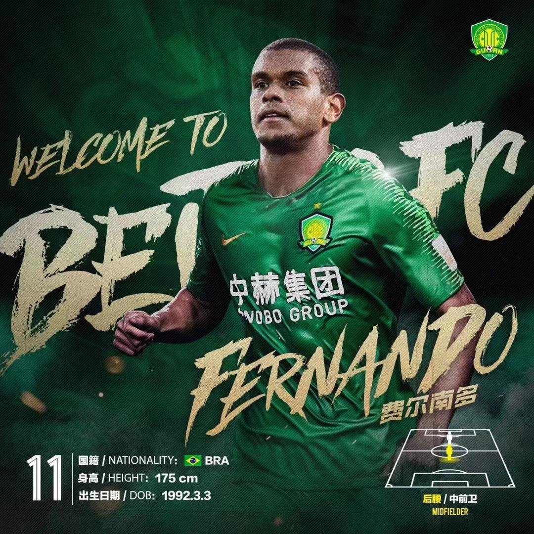 Beijing Guoan FC to Beijing Fernando!
