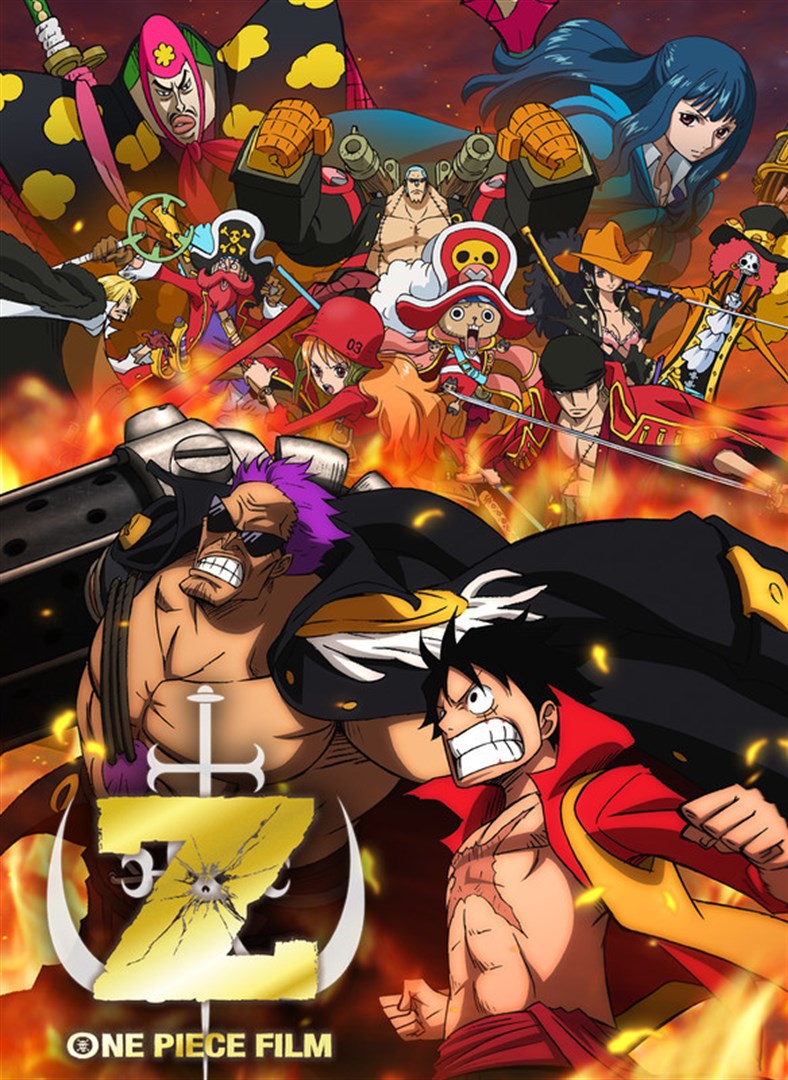One Piece Film: Z Review