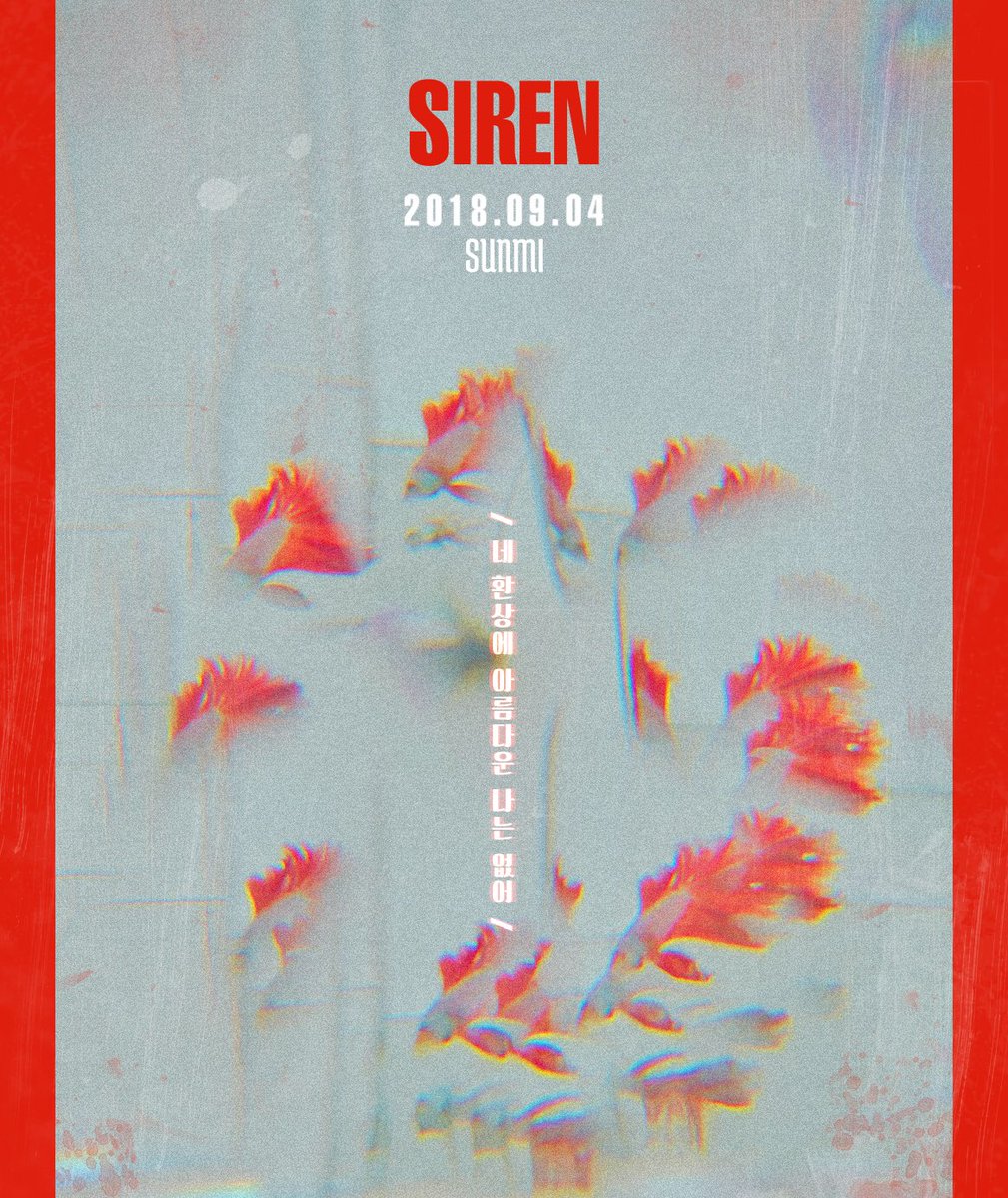 선미 SUNMI - #선미 (#SUNMI) “#WARNING” ⚠ #Objet_Teaser - #Siren