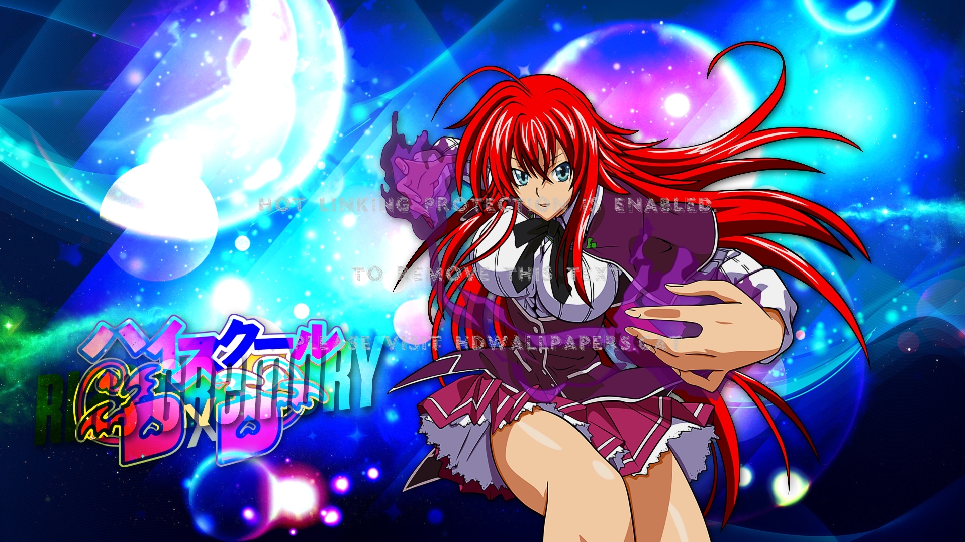 rias gremory high school dxd new anime