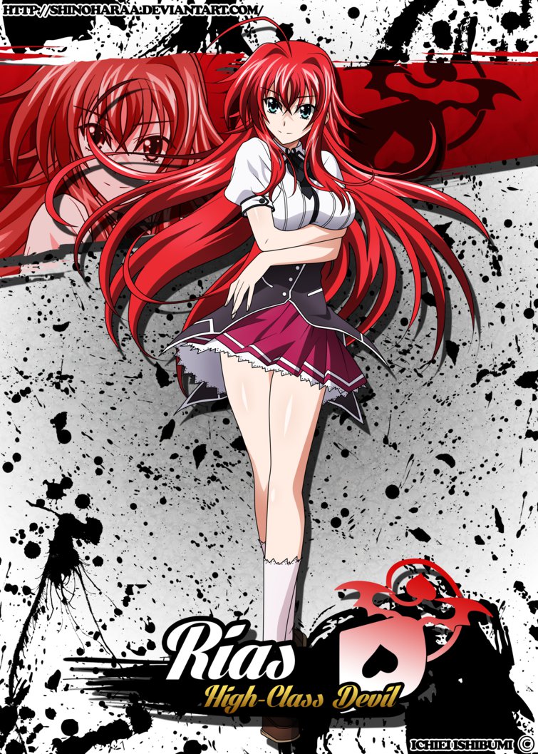 Rias And Akeno Wallpapers Wallpaper Cave 5995