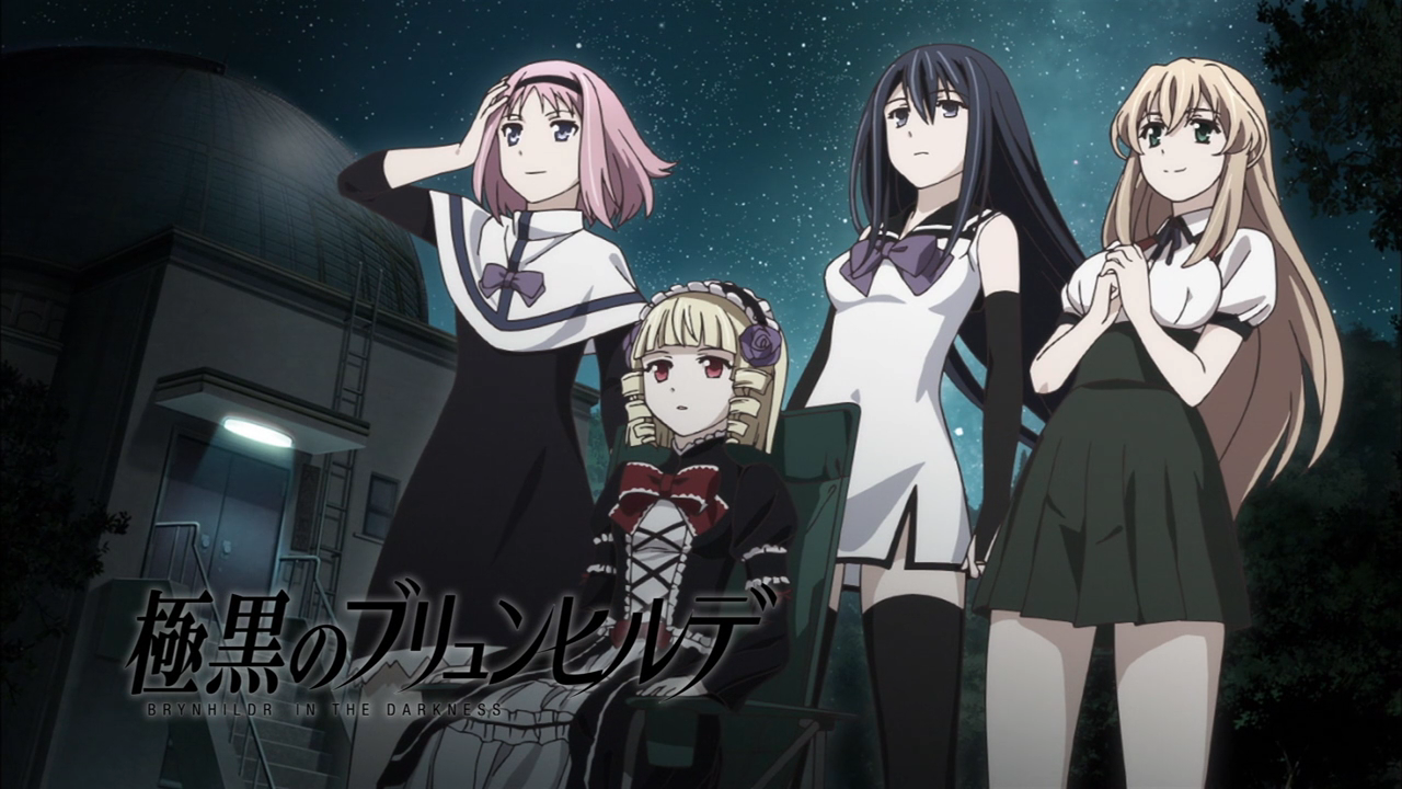 Gokukoku No Brynhildr papel de parede HD