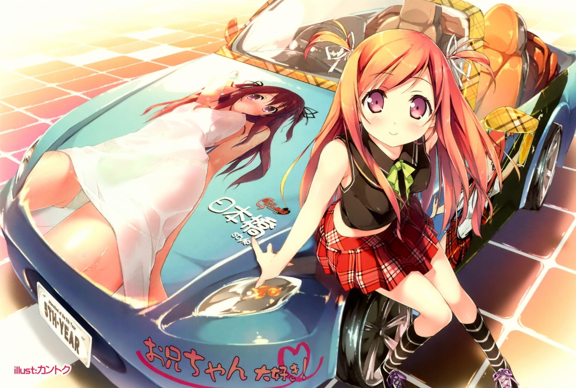 Download Anime Cute Wallpaper 2378x1600