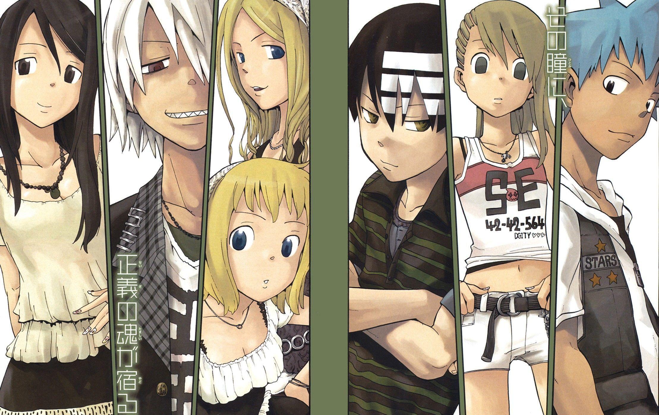 Soul Eater Wallpaper HD APK for Android Download