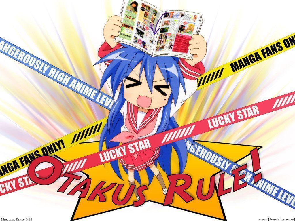 Otaku&;s Rule! Otaku Wallpaper