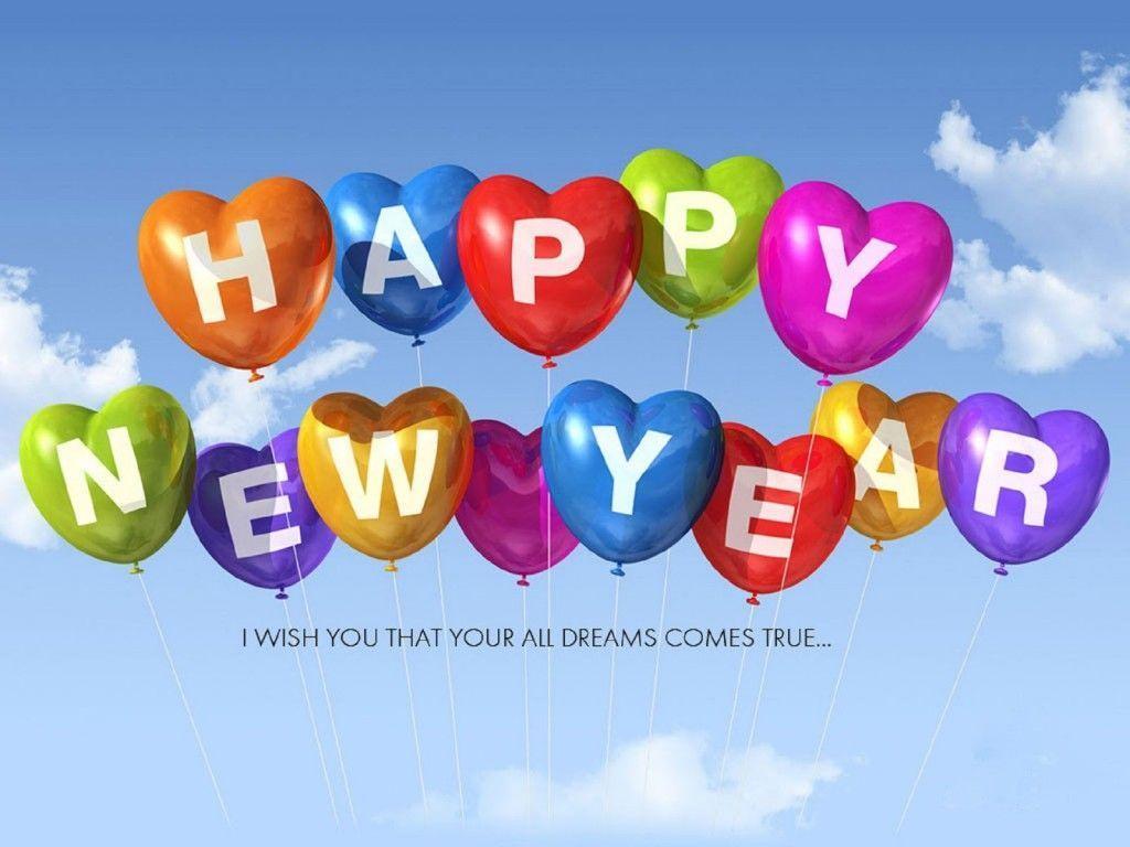 Most Beautiful Happy New Year 2015 HD Wallpaper