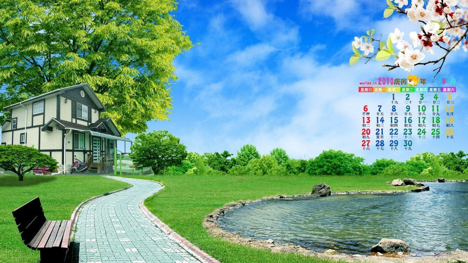 summer wallpaper desktop
