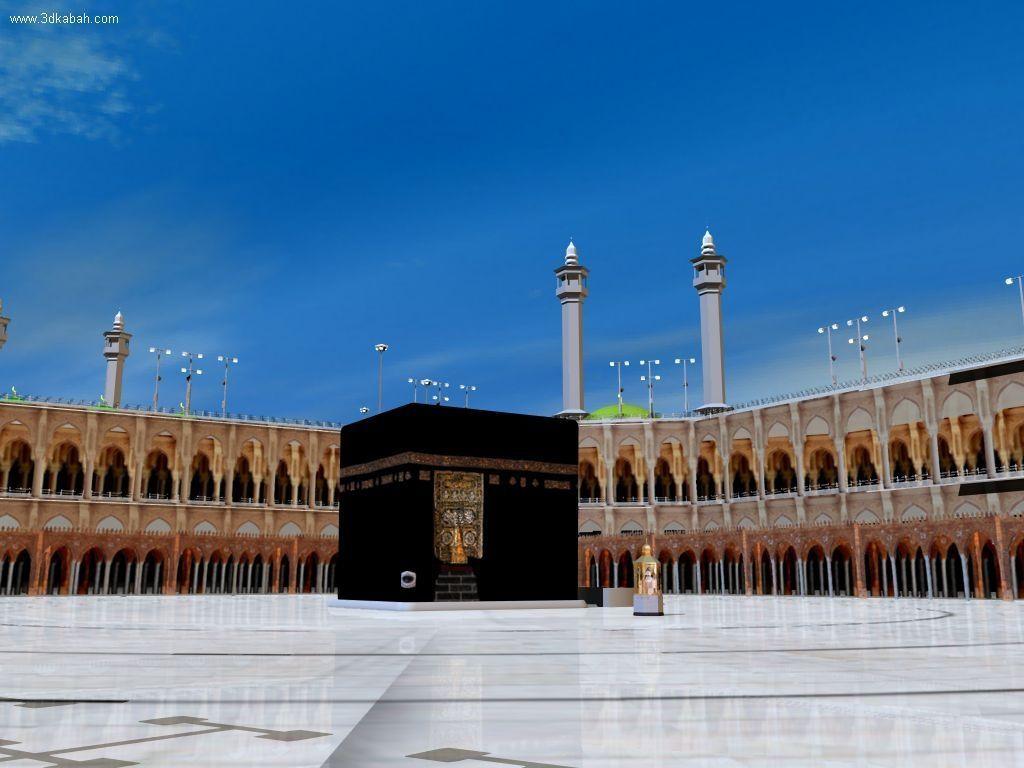 New Islamic HD Wallpaper for Desktop PC