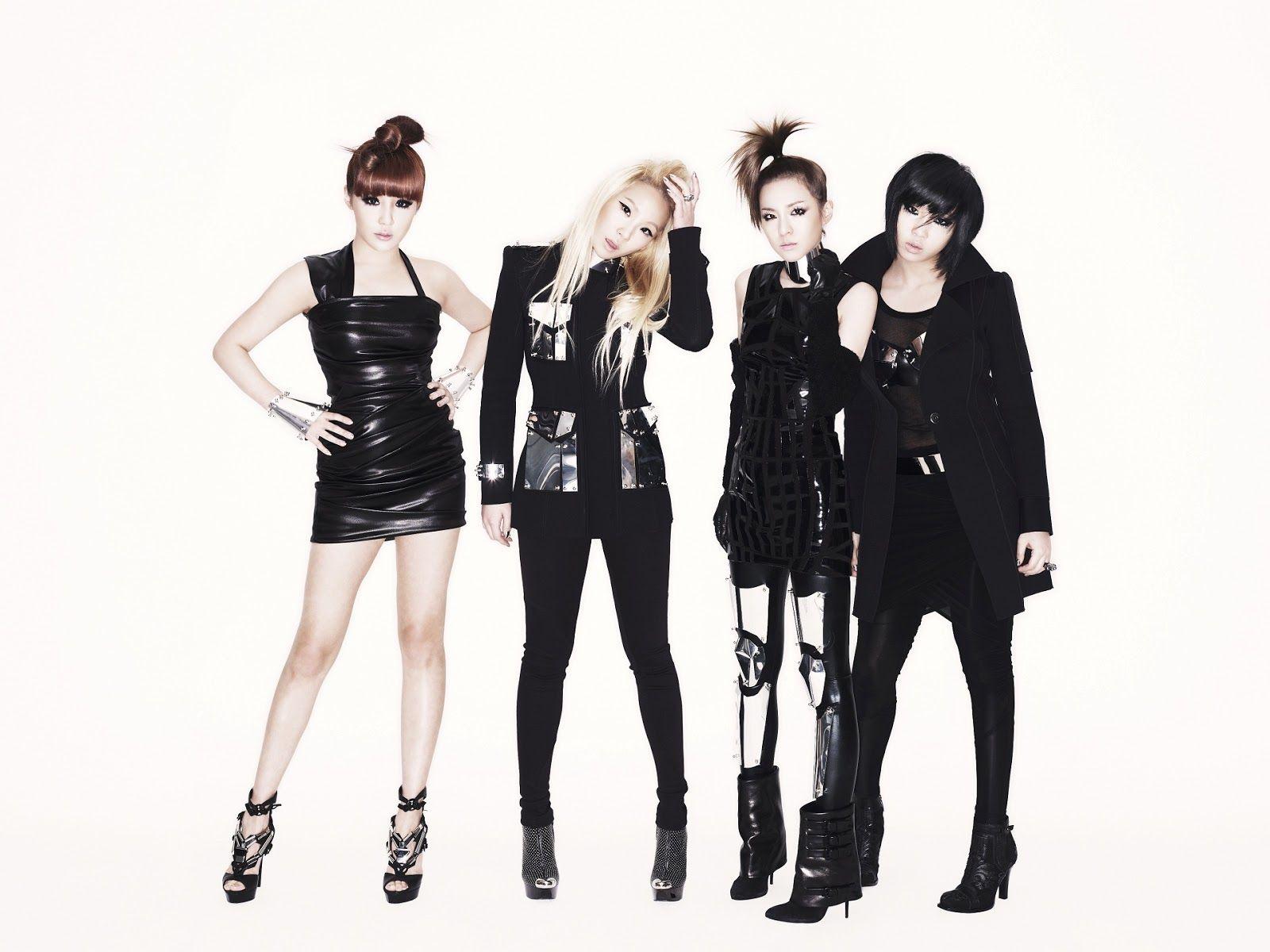 Wallpaper HD 2NE1. Trade Wallpaper Background. High Definition