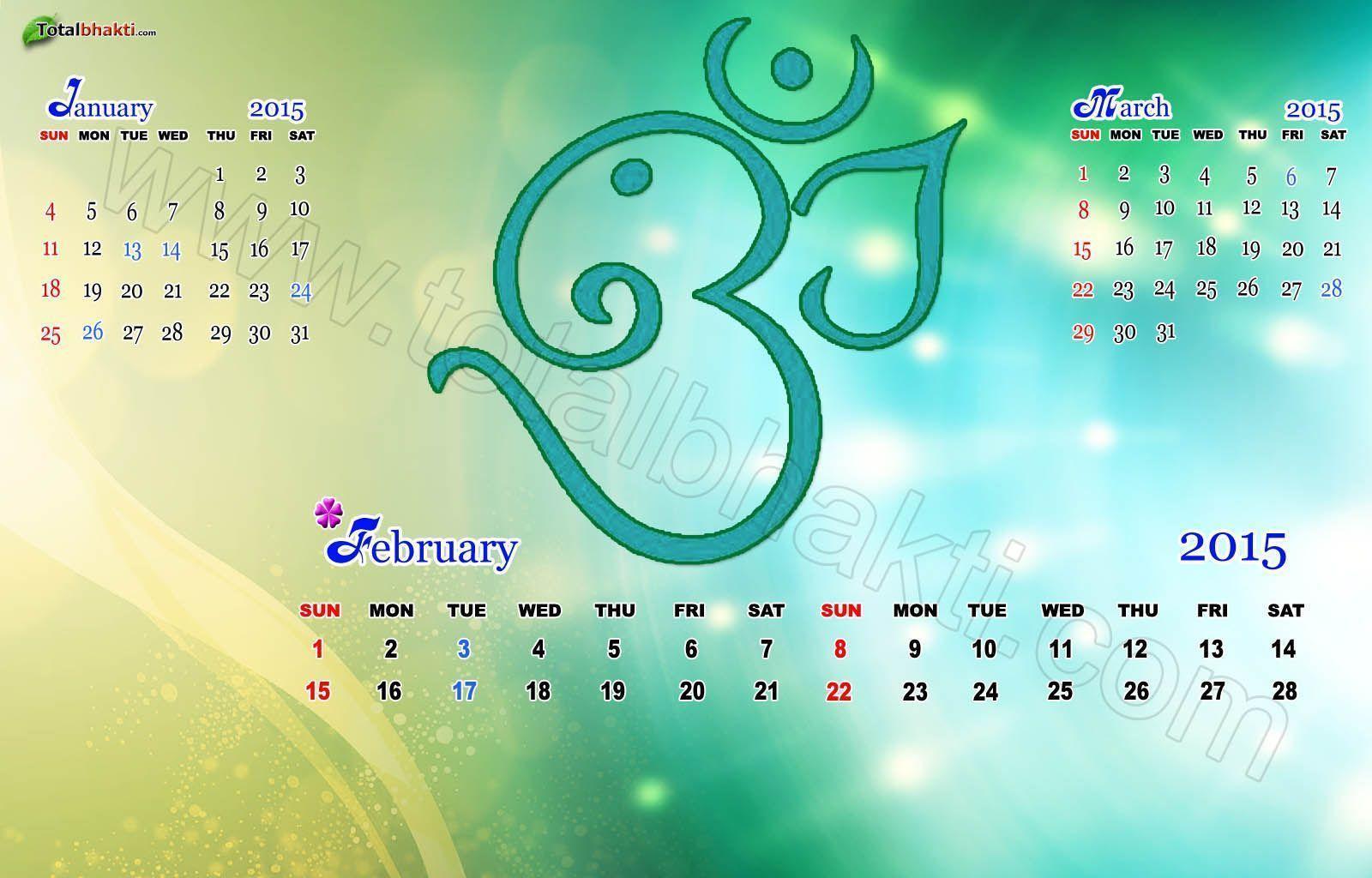 Hindu Calender Wallpaper, Hindu Wallpaper, Om February 2015
