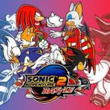Sonic Adventure 2 Wallpapers