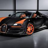 Bugatti Veyron Wallpapers