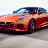 Cool Cars 2017 Wallpaper