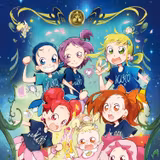Ojamajo Doremi Dokkaan! Wallpapers