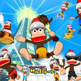Ape Escape Wallpapers