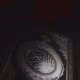 Islamic Black Wallpapers