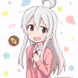 Onimai: I'm Now Your Sister! Wallpapers