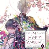 My Happy Marriage Wallpapers