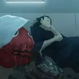 Dagon Jujutsu Kaisen Wallpapers