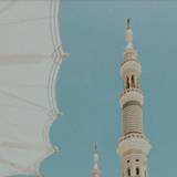 Aesthetic Mosque Wallpapers
