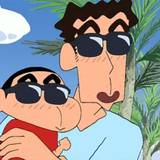 Shinchan With Father Wallpapers