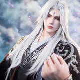 Renegade Immortal Wallpapers