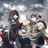 Ave Mujica Wallpapers