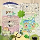 Igari Wallpapers