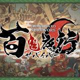 HYAKKI YAKO Survivor Wallpapers