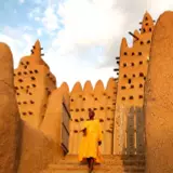 Mali Wallpapers