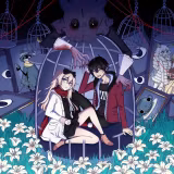 Paper Lily Wallpapers