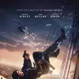 Cleaner Movie Wallpapers