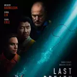 Last Breath Wallpapers