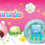 Punirunes Wallpapers