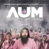 AUM: The Cult At The End Of The World Wallpapers