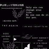 Black Motivation Wallpapers