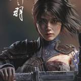 WUCHANG: Fallen Feathers Wallpapers